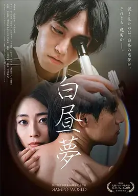 制服系短发动漫女头